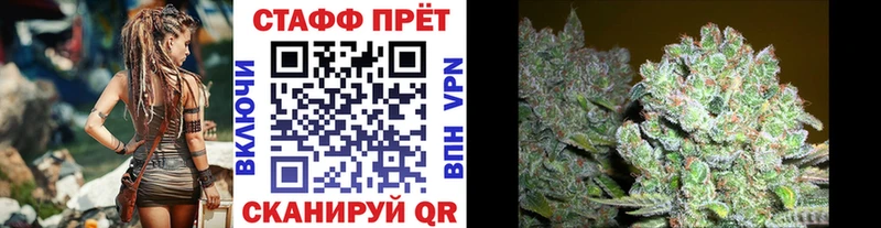 Купить наркотик аптеки Клин ГАШИШ  Alpha-PVP  COCAIN  Мефедрон  МАРИХУАНА 