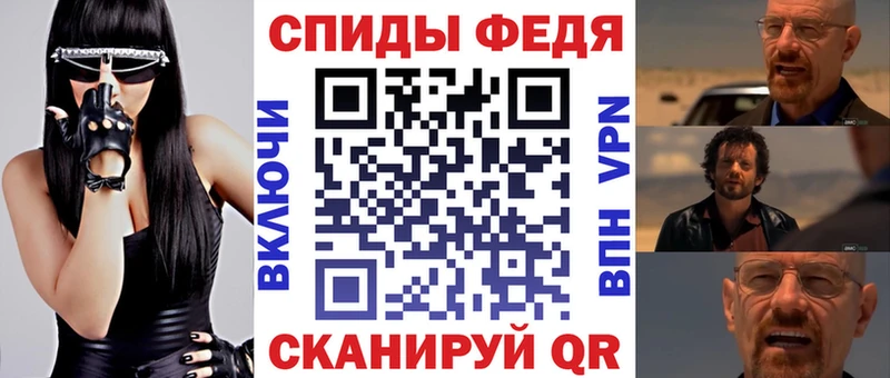 Амфетамин 97%  цена   Клин 