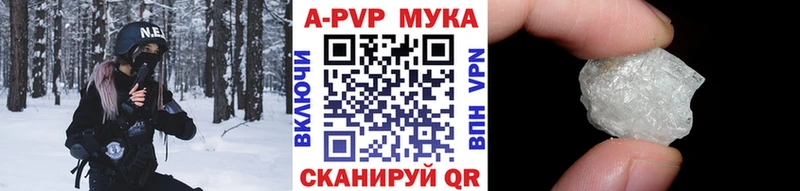 даркнет сайт  Клин  А ПВП СК 