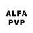 АМФЕТАМИН VHQ Fara Kasimovo
