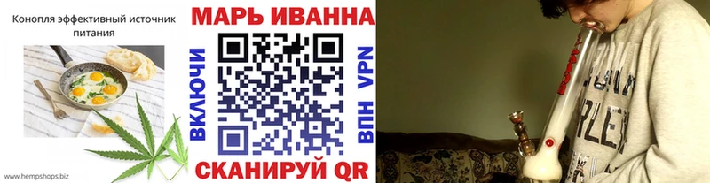 мориарти какой сайт  купить наркоту  Клин  Cannafood марихуана 