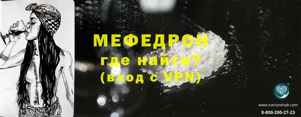 Альфа ПВП Остров