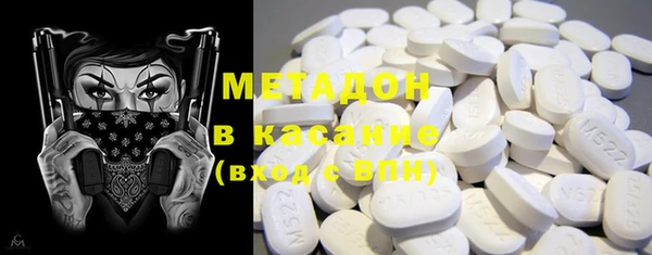 круглые Алзамай