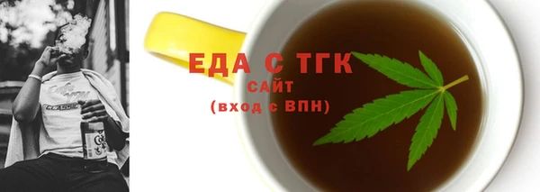 Альфа ПВП Остров