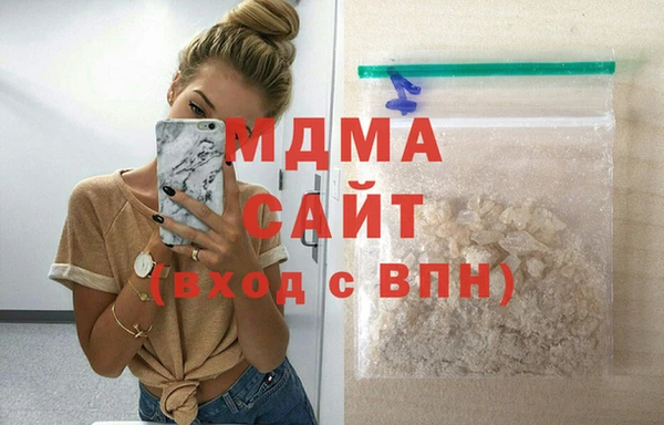 круглые Алзамай