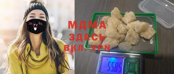 круглые Алзамай
