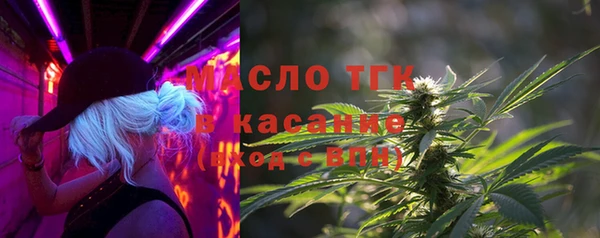 круглые Алзамай
