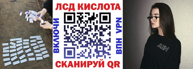 OMG ТОР  Клин  ЛСД экстази ecstasy  как найти наркотики 
