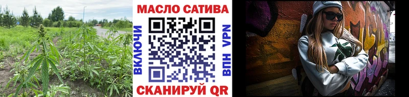где продают Клин мориарти Telegram ТГК вейп